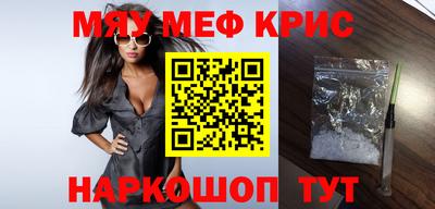 кокс Комсомольск-на-Амуре