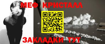 кокс Комсомольск-на-Амуре