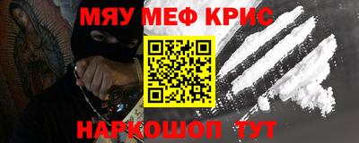 прущий лед Конаково