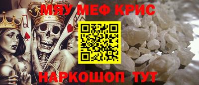 кокс Комсомольск-на-Амуре