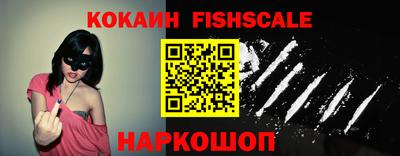 не бодяженный Кимры