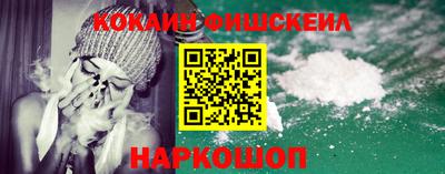 бошки Коммунар