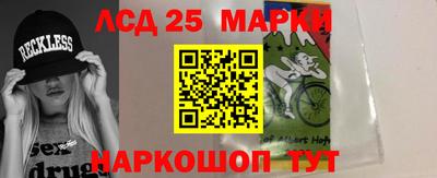 MESCALINE Кинель