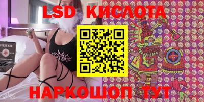 не бодяженный Кимры