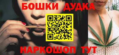 не бодяженный Кимры
