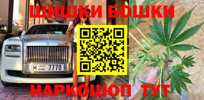 кокс Комсомольск-на-Амуре