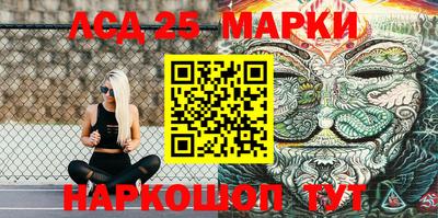 кокс Комсомольск-на-Амуре