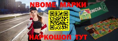 прущий лед Конаково