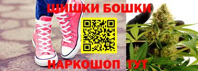 MESCALINE Кинель