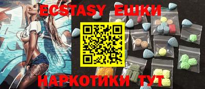 кокс Комсомольск-на-Амуре
