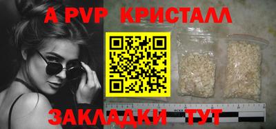 не бодяженный Кимры