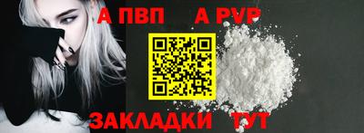 не бодяженный Кимры
