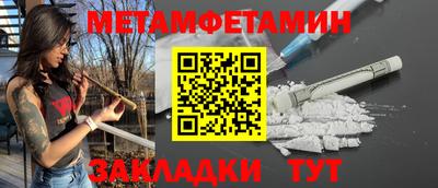 не бодяженный Кимры