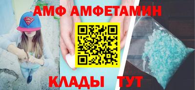 СК Кингисепп