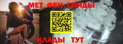 прущий лед Конаково