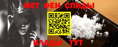 кокс Комсомольск-на-Амуре