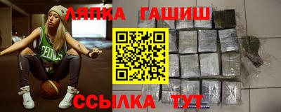 бошки Коммунар