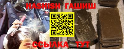 кокс Комсомольск-на-Амуре