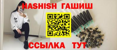 кокс Комсомольск-на-Амуре