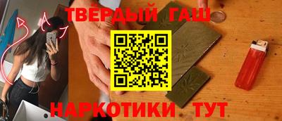 MESCALINE Кинель