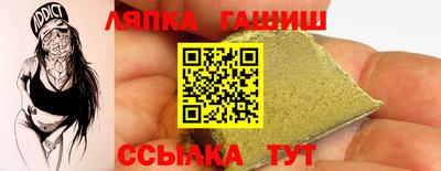 бошки Коммунар