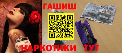 СК Кингисепп