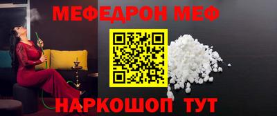 кокс Комсомольск-на-Амуре