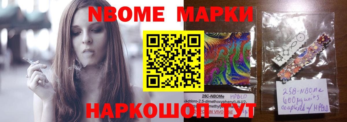 LSD-25 экстази ecstasy  Вход с VPN  Котовск  Лсд 25 экстази кислота 